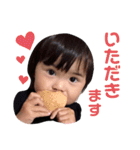 かわいいはるのん6（個別スタンプ：10）