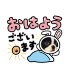 ボストンテリア。Boston terrier（個別スタンプ：16）