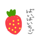 だじゃれふるーつ（個別スタンプ：4）