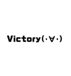 smart online battle stamp（個別スタンプ：1）