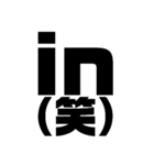 smart online battle stamp（個別スタンプ：2）