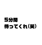 smart online battle stamp（個別スタンプ：6）