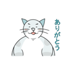 デブジャン（個別スタンプ：7）