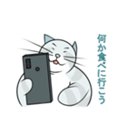デブジャン（個別スタンプ：8）