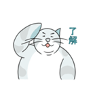 デブジャン（個別スタンプ：10）