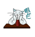 デブジャン（個別スタンプ：12）