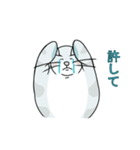 デブジャン（個別スタンプ：13）