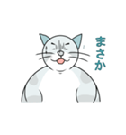デブジャン（個別スタンプ：14）