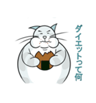 デブジャン（個別スタンプ：15）
