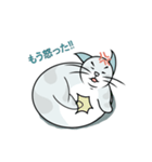 デブジャン（個別スタンプ：19）