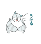デブジャン（個別スタンプ：20）