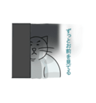 デブジャン（個別スタンプ：21）