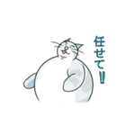 デブジャン（個別スタンプ：22）