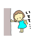 おかっぱーちゃん5（個別スタンプ：5）