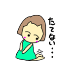おかっぱーちゃん5（個別スタンプ：6）