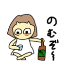 おかっぱーちゃん5（個別スタンプ：8）