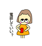 おかっぱーちゃん5（個別スタンプ：10）