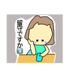 おかっぱーちゃん5（個別スタンプ：15）