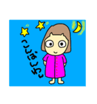 おかっぱーちゃん5（個別スタンプ：18）