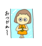 おかっぱーちゃん5（個別スタンプ：19）