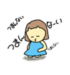 おかっぱーちゃん5（個別スタンプ：24）