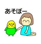おかっぱーちゃん5（個別スタンプ：33）