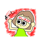 おかっぱーちゃん5（個別スタンプ：39）