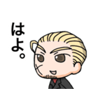 no_pole（個別スタンプ：1）