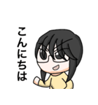 no_pole（個別スタンプ：3）