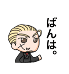 no_pole（個別スタンプ：4）
