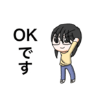 no_pole（個別スタンプ：5）