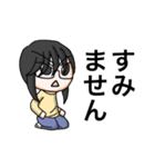 no_pole（個別スタンプ：6）