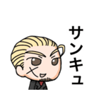 no_pole（個別スタンプ：7）