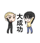 no_pole（個別スタンプ：9）
