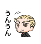 no_pole（個別スタンプ：12）