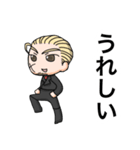no_pole（個別スタンプ：13）