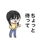 no_pole（個別スタンプ：14）