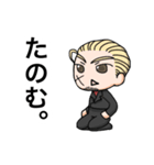 no_pole（個別スタンプ：15）