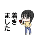 no_pole（個別スタンプ：17）