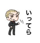 no_pole（個別スタンプ：18）