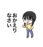 no_pole（個別スタンプ：19）