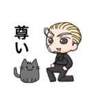 no_pole（個別スタンプ：21）