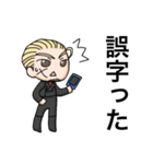 no_pole（個別スタンプ：22）