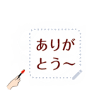 魔法の杖と属性魔法【赤・黄・青】（個別スタンプ：7）