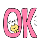 大きな文字で伝えるねこちゃん（個別スタンプ：1）