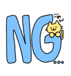 大きな文字で伝えるねこちゃん（個別スタンプ：2）