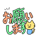 大きな文字で伝えるねこちゃん（個別スタンプ：15）