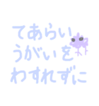 【コロナと戦う！】気遣い！やさしさ！温かい！（個別スタンプ：32）