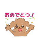 ぼくクッキー（メッセージver.）（個別スタンプ：1）