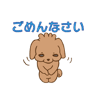 ぼくクッキー（メッセージver.）（個別スタンプ：5）
